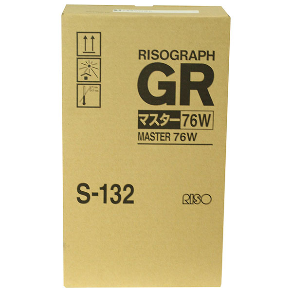 Risograph S-132 Black OEM Toner Cartridge