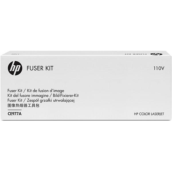 HP CE977A (HP 650A) OEM Fuser Kit